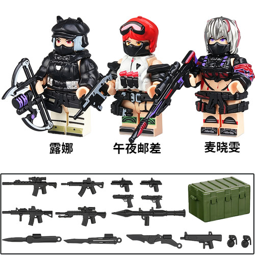 三角洲行动手办赛伊德红狼积木人仔威龙军事特种兵拼装乐玩具高