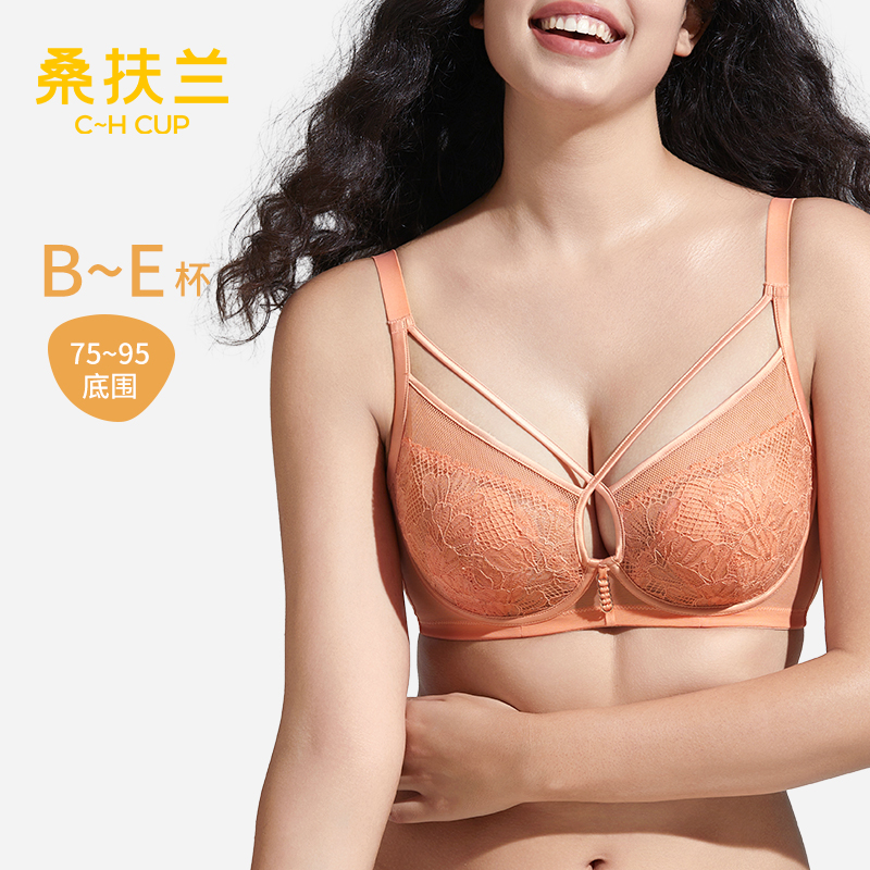 性感防下垂s8056006文胸