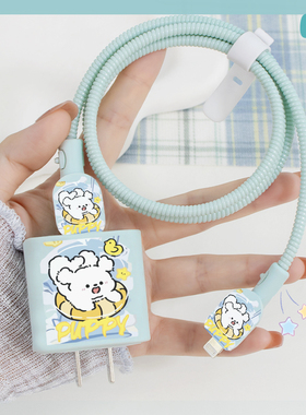 适用苹果17promax充电器数据线保护套16e防折断绕线绳iphone15手机壳14数据线两端线套13/12印花款游泳圈小狗