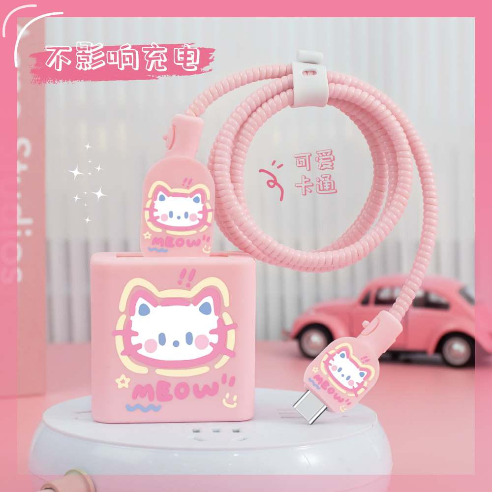 适用华为88Wmate60pro充电线绕绳