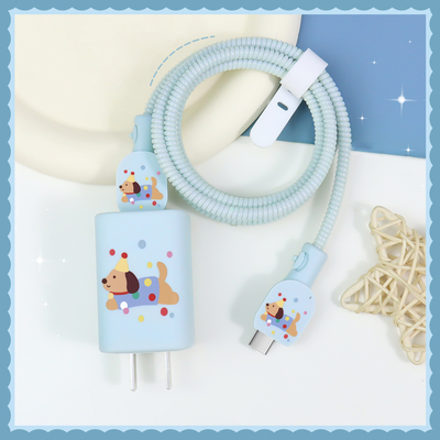 充电器数据线保护套简约纯色新款