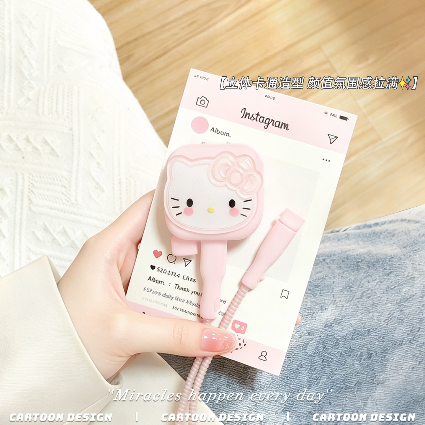 适用于卡通苹果40W充电器保护套苹果18Pro/17Pro/16/15数据线套iPhone14/13充电线保护套防断裂修复神器可爱