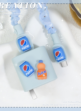 适用充电线防折绕绳90W快充头套iQOOz10turboiQOOz9可爱款充电器保护套vivox200ultra通用数据线套Y300Pro+壳