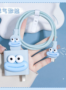 适用于小米14Ultra数据线保护套90W充电器小米手机Xiaomi13充电器12Redmi K70E硅胶小米14手机壳蓝色香肠嘴款