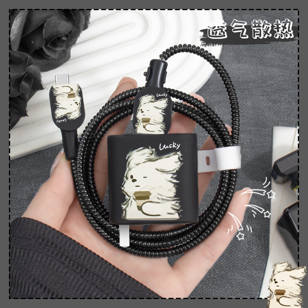 充电器数据线保护套印花硅胶新款