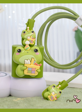 吉他青蛙款充电器保护套90W适用小米Civi4Pro/MIXFlip67W快充数据线绕绳防折断MIXFold4/MIXFold2新款手机壳