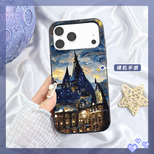 最新款苹果17Promax耐脏硅胶全包手机壳iPhone17网红爆款iPhone17Pro通用型