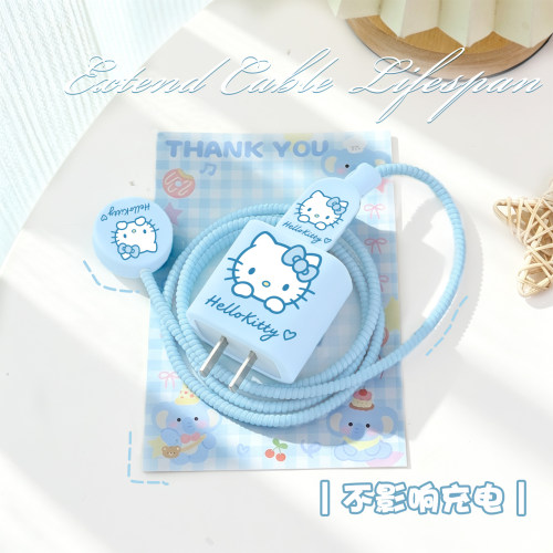 充电器数据线保护套防折断缠绕绳