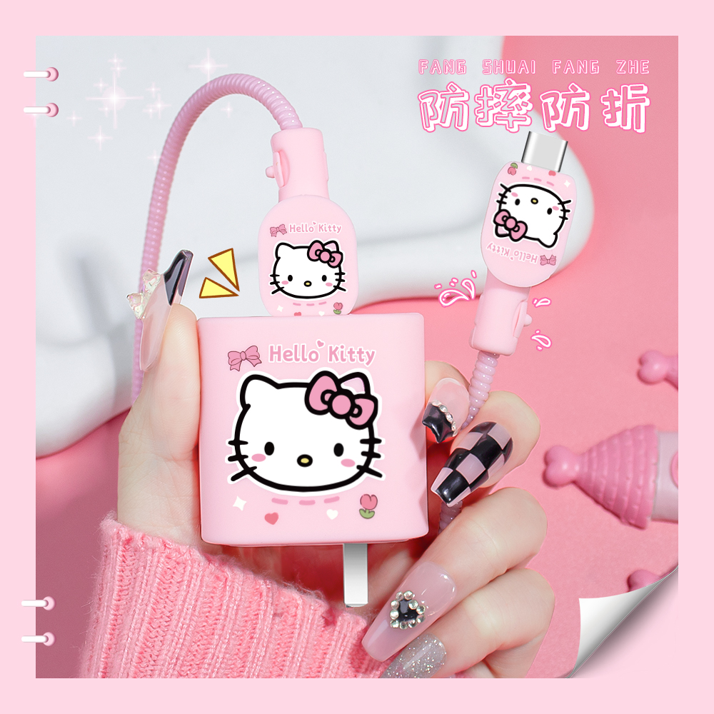 华为MAteXT非凡大师66W快充头套