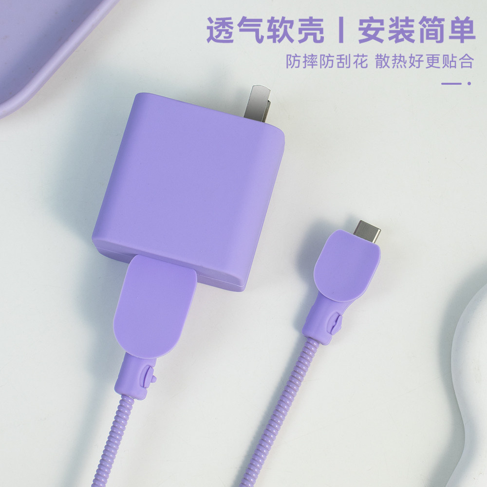 OPPO一加ACE2pro充电器保护套