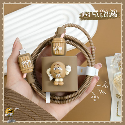 适用vivo120W充电器数据线保护套