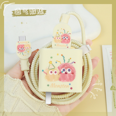 适用华为Mate70Pro数据线缠绕绳