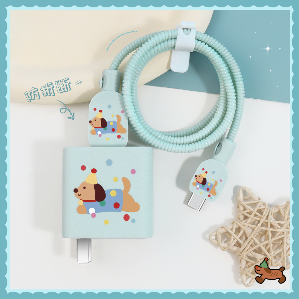 充电器数据线保护套可爱印花新款