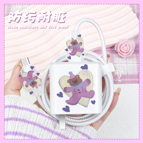 充电器数据线保护套透明印花新款