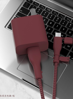 适用于66W荣耀magicVs3/V3华为pura70充电器数据线保护套88W华为mate60promatex5数据线接口防折断绕绳nova10