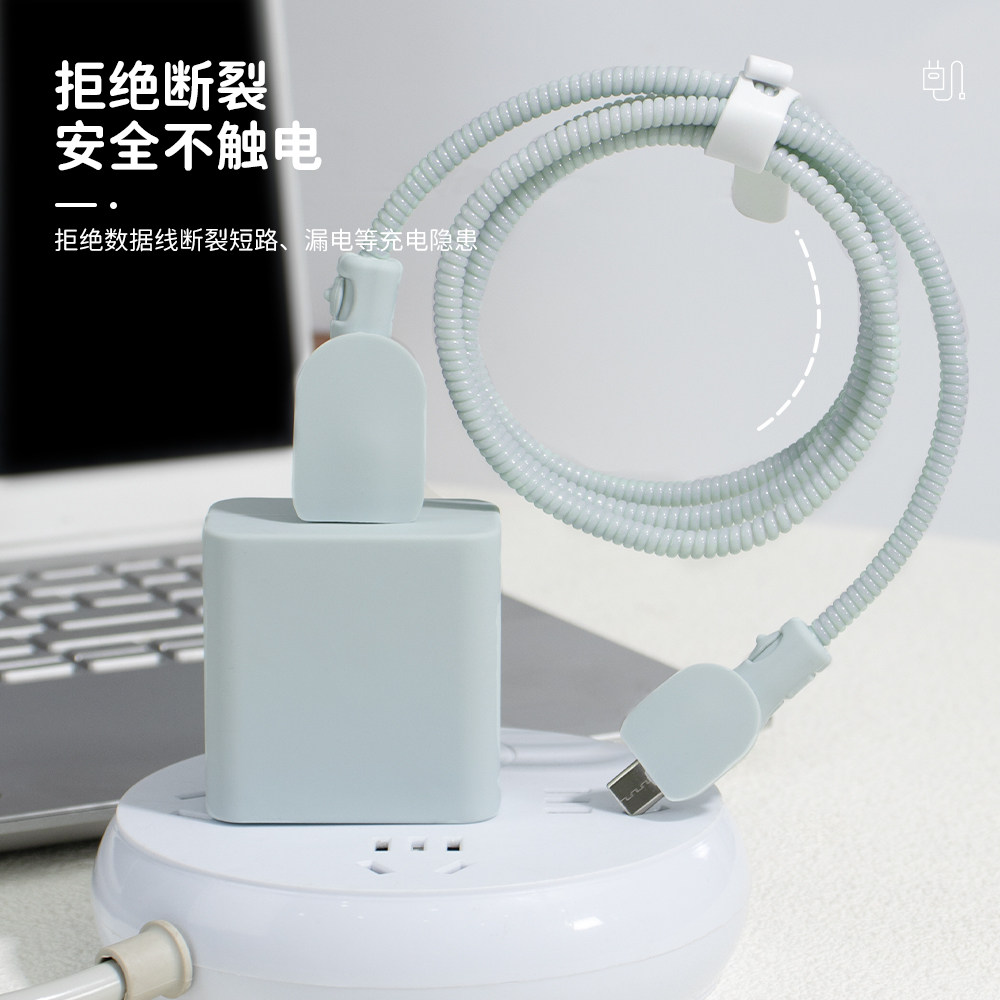 充电器保护套适用OPPO真我GT5