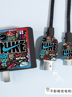 适用小米120W充电器保护套小米12pro黑鲨5pro红米k50proNote11Pro小米13手机壳数据线防折断绕线套硅胶印花款