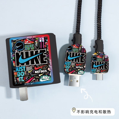 适用小米120W充电器保护套