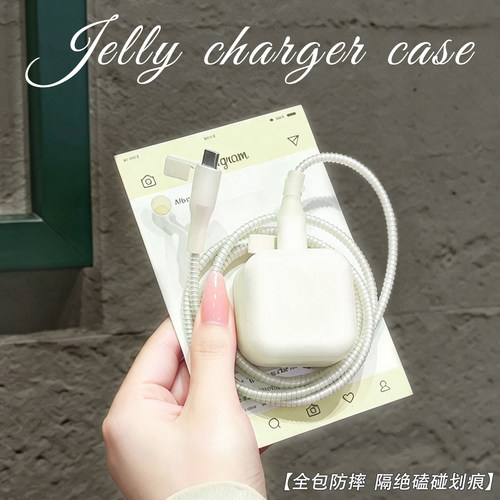 充电器数据线保护套防折断缠绕绳