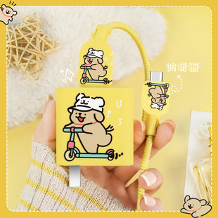 适用红米Turbo4印花款充电器保护套90W红米Note14pro+数据线防折绕绳红米K80/K70e充电线硅胶套红米K60手机壳