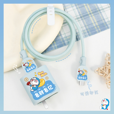 充电器数据线保护套可爱印花新款