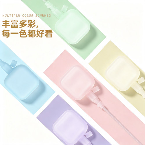充电器数据线保护套防折断缠绕绳