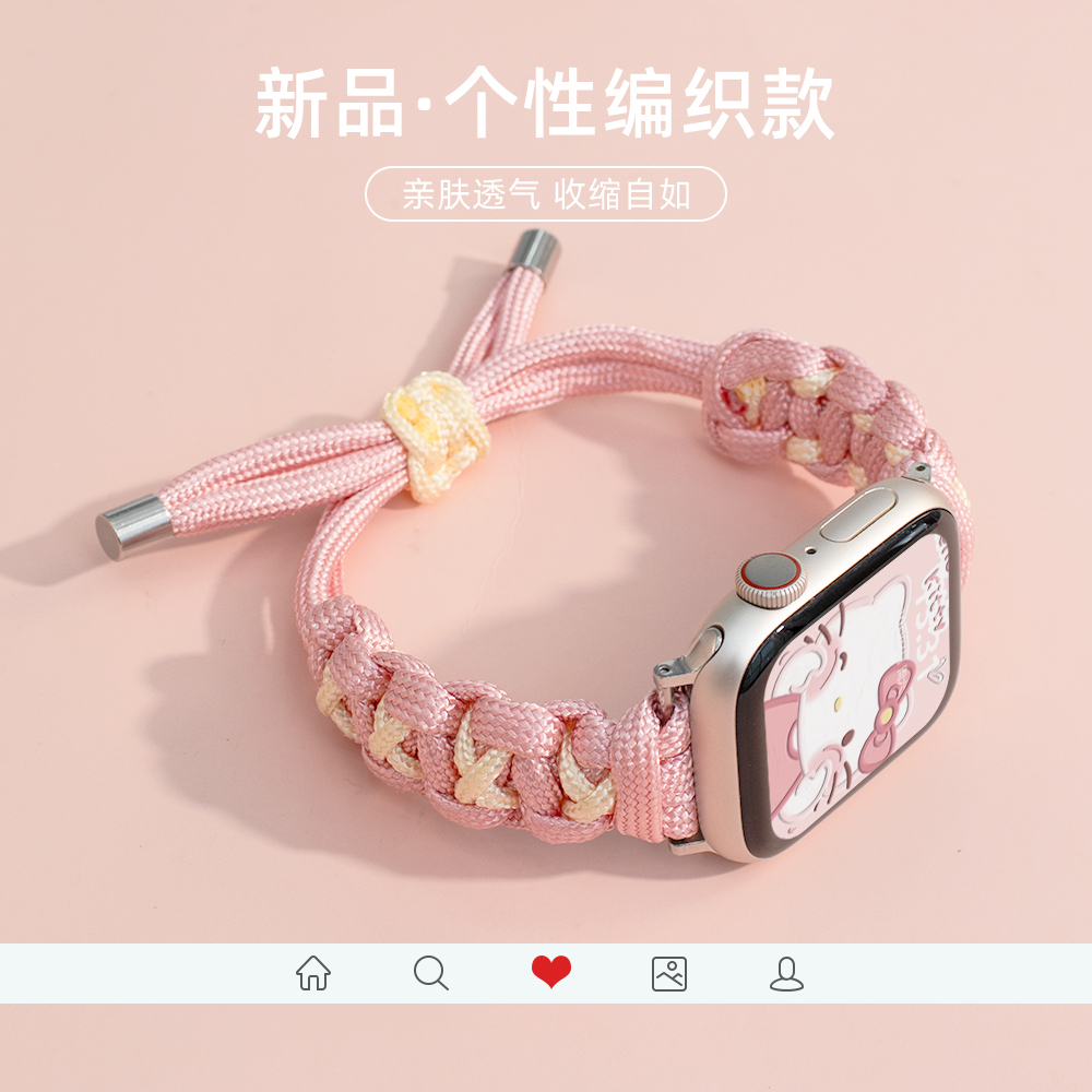 女生款高级舒适柔软表带个性时尚