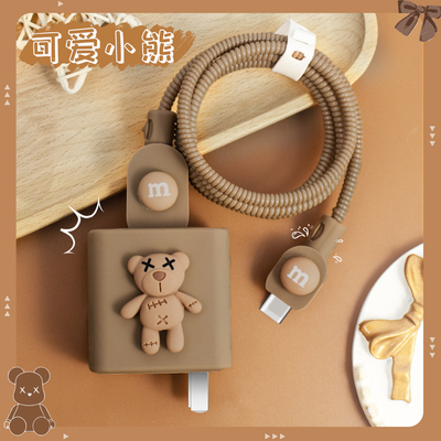 OPPOFindX7ultra充电器保护套