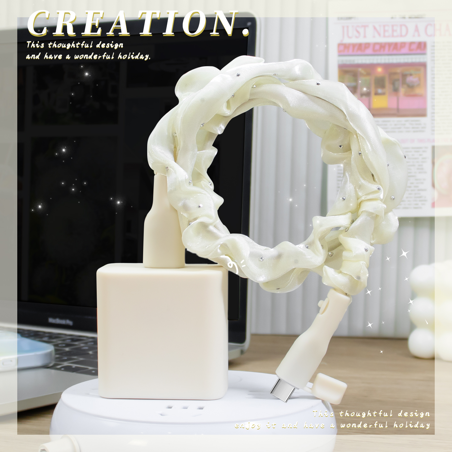 充电器数据线保护套简约硅胶新款