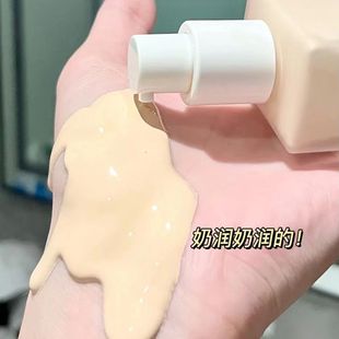 粉底液修容遮瑕去油湿润防水防汗不脱妆持久清透不卡粉学生党平价