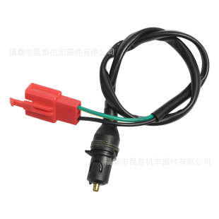 摩托车刹车传感器for Byson Bison Fi F1 Lama Byson F1 R15 Vva
