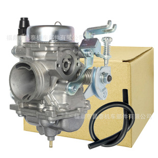 Gd110 Sprinter 110 化油器适用于 GT125 Gs120 摩托车 Suzuki
