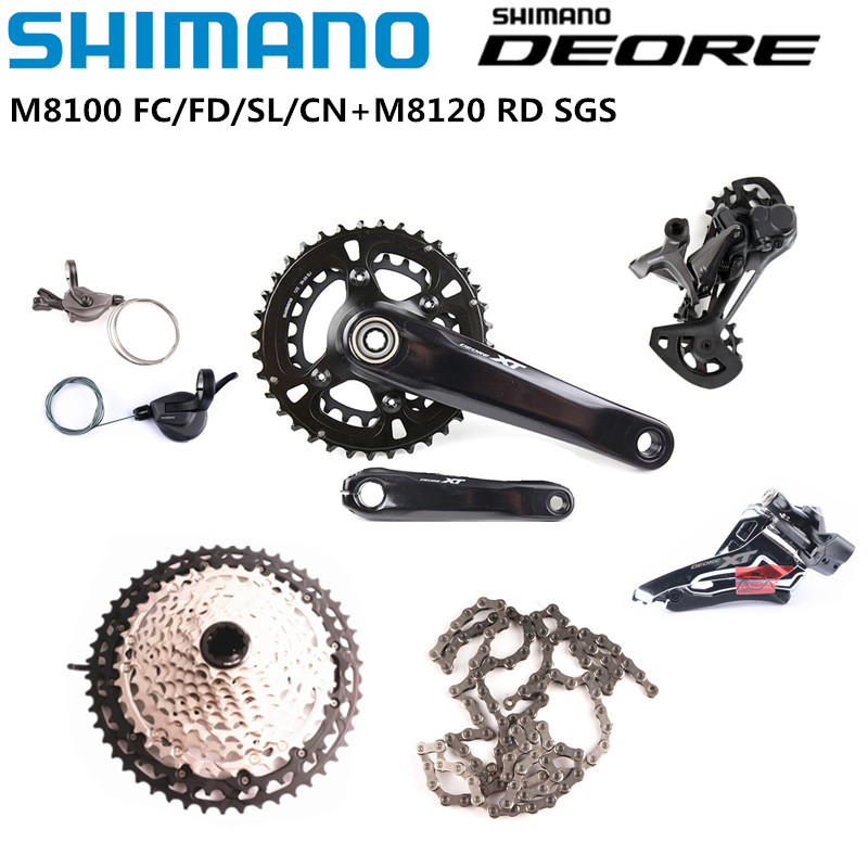 喜玛诺XTM8100大套装2x12s双盘3