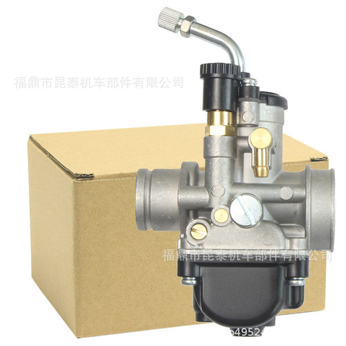 carburetor 化油器 适用于 KTM50 SX50 RS50 RX50 MX50越野摩托车