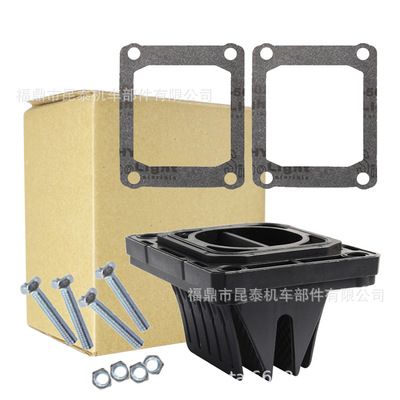 Reed Valve簧片阀 FOR TZM150 TZR125 TZR240 TZR250 VR150 VT150