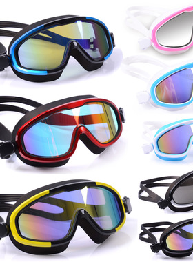 一体式大框防雾防紫外线电镀泳镜防水成人男女通用游泳眼镜SG-430