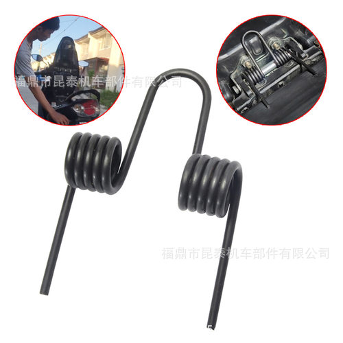 坐垫改装回位弹簧通用于雅马哈 NOUVO LC  V1 V2 V3 V4 V5 摩托车