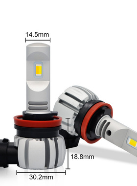 过日本车检 小巧H8 H11 H16 3000K+6000K 白黄双色 LED汽车雾灯