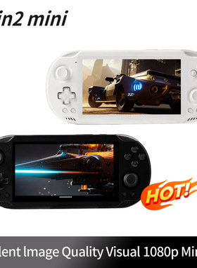 跨境奥丁2迷你掌机Odin2 mini安卓机8gen2大屏开源掌机Android13