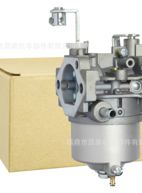 640化油器 247-62311-20 适用于 Subaru Robin EH34 11.0ps