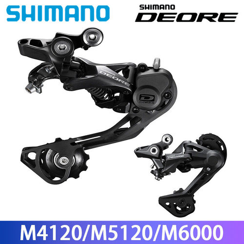 SHIMANO喜玛诺T6000M6000后拨1