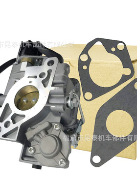 化油器 For Kohler 24 853 93-S Gaskets CH730 CH740 0001 0022
