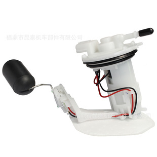 110I 摩托车 641 2017 2011 NEW WAVE for 燃油泵 KWW 16700