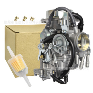 For U43 Shadow600 VLX600 VT600CD摩托车 化油器16100 VT600 MZ8