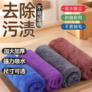 保洁家政抹布厨房专用洗碗布懒人非一次性擦车洗车吸水不掉毛家用
