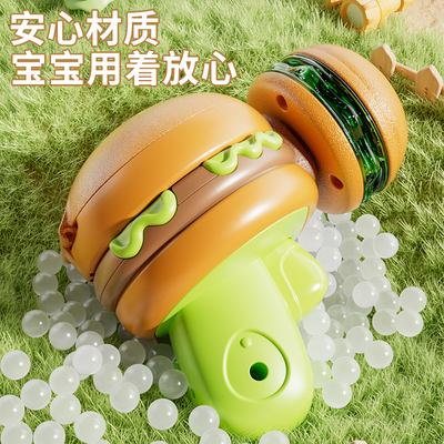 【新款食品级玩具】陀螺飞碟2合1