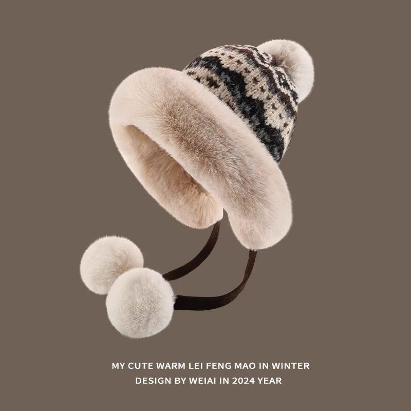 冬季帽子女费尔岛风加绒保暖针织帽女蒙古护耳毛线帽雷锋帽子女新,居家日用,头部防护用品,淘宝优惠券,粉丝福利购,淘宝优惠卷