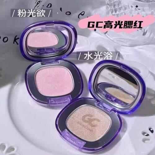 GirlsCrush/gc水光浴高光粉膏