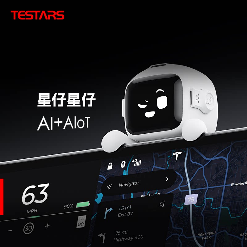 【星仔】特星球指挥官Pro星仔-焕新特斯拉ModelY/3/YL智能互联图片
