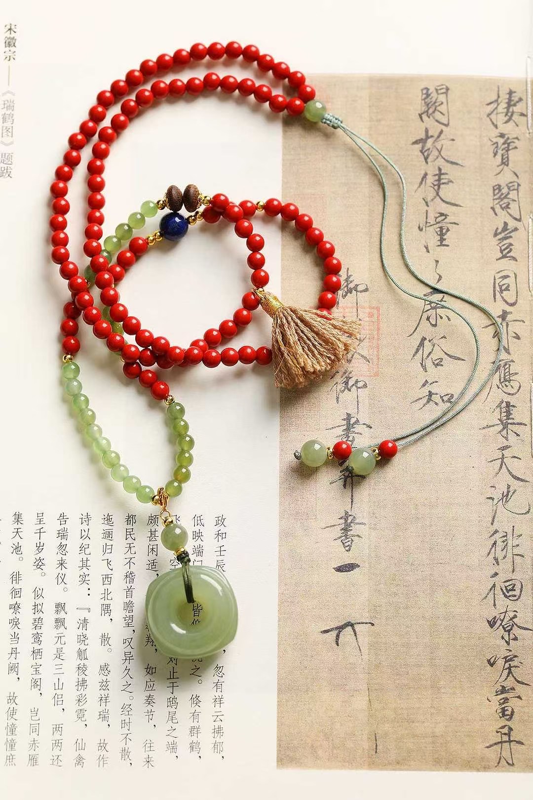 天然和田玉方圆平安扣吊坠精品原创搭配4mm珠扣子尺寸 20×11.5mm